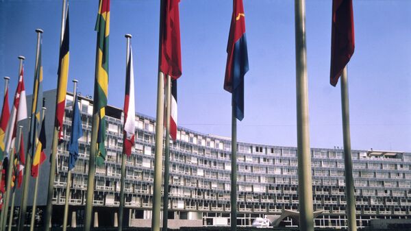 Здание штаб-квартиры ЮНЕСКО - Sputnik Արմենիա