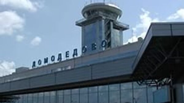 «Դոմոդեդովո» օդանավակայան - Sputnik Արմենիա