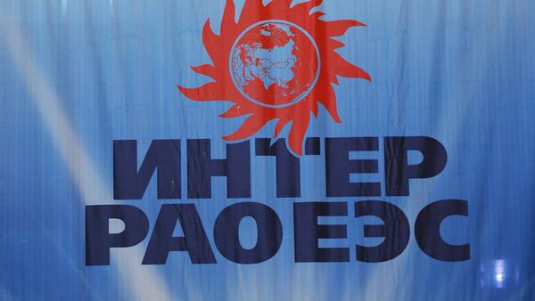 Интер РАО запустило новый энергоблок на Уренгойской ГРЭС - Sputnik Արմենիա