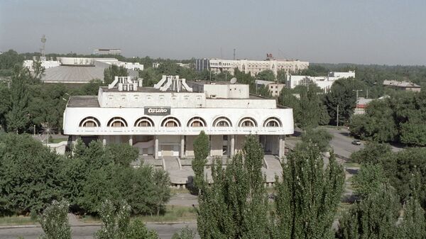 Панорама Бишкека - Sputnik Արմենիա