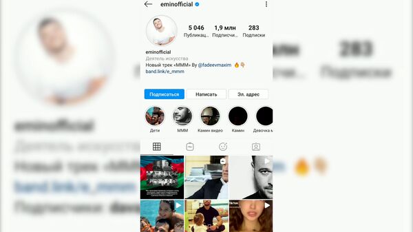 Отголоски боев в Тавуше – российские армяне дают отпор дезинформации в Instagram Отголоски боев в Тавуше – российские армяне дают отпор дезинформации в Instagram - Sputnik Армения