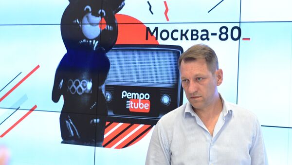 Заместитель главного редактора МИА Россия сегодня Андрей Благодыренко во время пресс-конференции К 40-летию летних Олимпийских игр 1980: истории олимпийской Москвы - Sputnik Армения