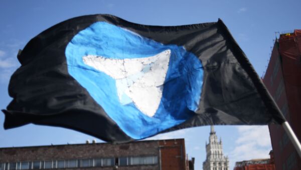 Митинг в поддержку Telegram - Sputnik Արմենիա
