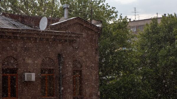 Անձրևային եղանակ - Sputnik Արմենիա