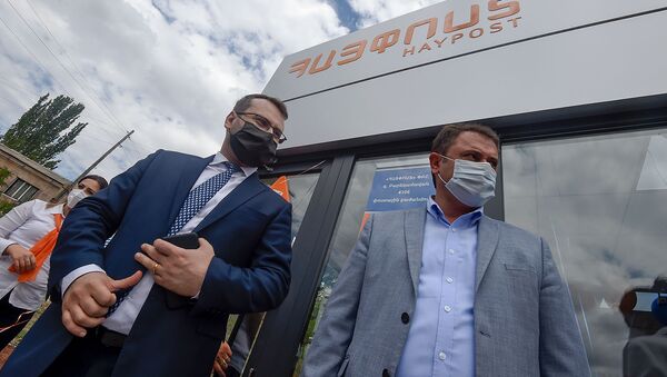 Торжественная церемония открытия нового здания отделения Айпост в селе Барекамаван (12 августа 2020). Тавуш - Sputnik Армения