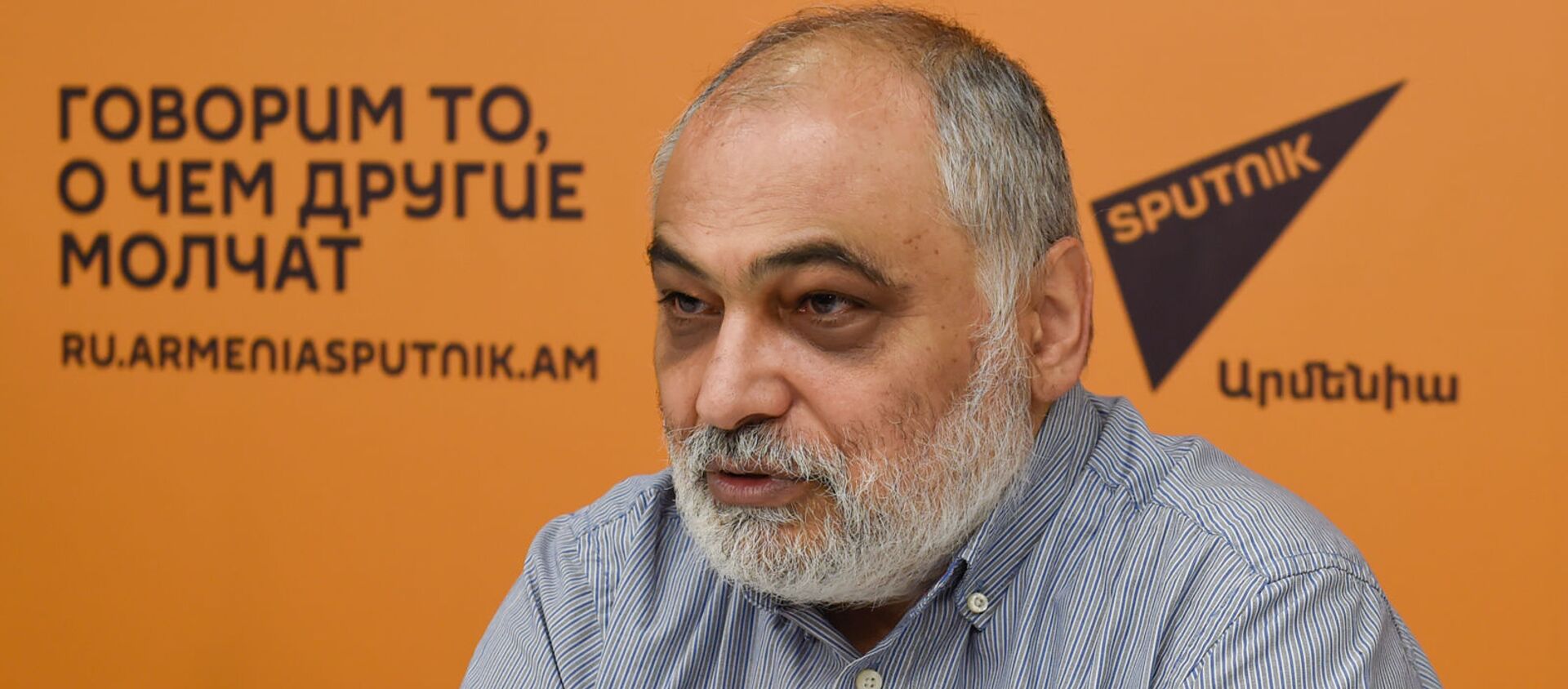Пресс-конференция Рубена Сафрастяна в мультимедийном пресс-центре Sputnik Армения (21 августа 2020). Еревaн - Sputnik Արմենիա, 1920, 20.02.2021