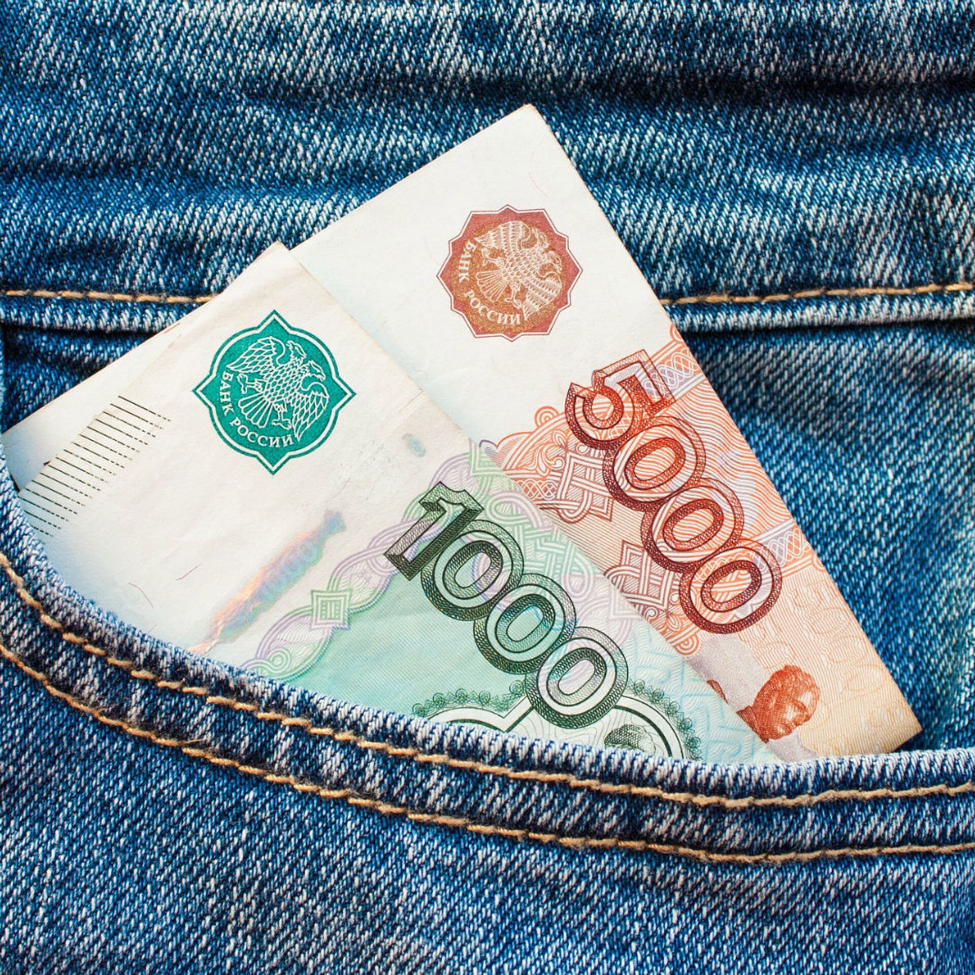 Взять займ без процентов на 30 дней на карту в первый