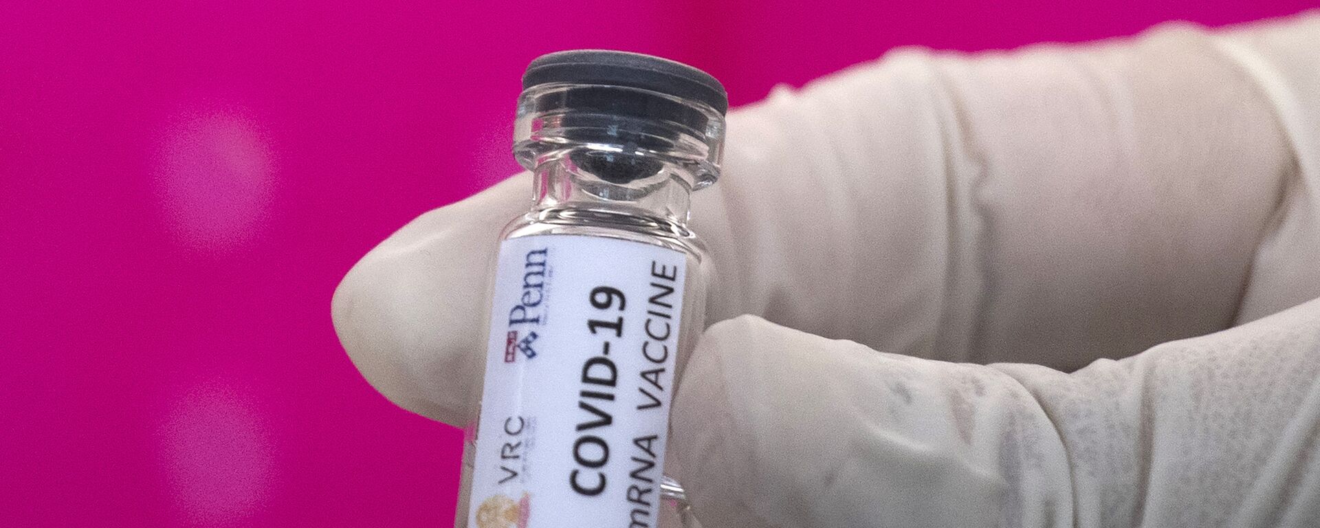 Вакцина от COVID-19 во время тестирования в исследовательском центре вакцин - Sputnik Արմենիա, 1920, 02.03.2021
