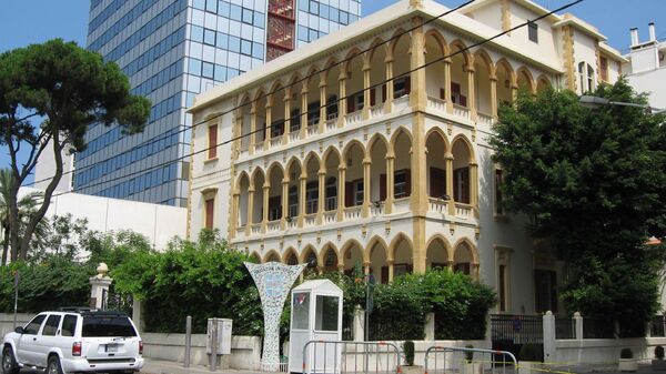 Здание университета Айказян в Бейруте - Sputnik Արմենիա
