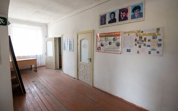 Основная школа села Шагик Ширакской области - Sputnik Армения