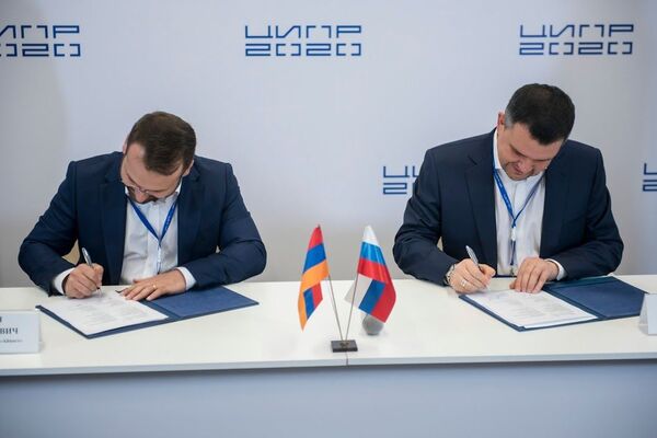 Ծանրոցների սակագները կնվազեն. ՀՀ և ՌԴ փոստային օպերատորները պայմանավորվել են Ծանրոցների սակագները կնվազեն. ՀՀ և ՌԴ փոստային օպերատորները պայմանավորվել են - Sputnik Արմենիա