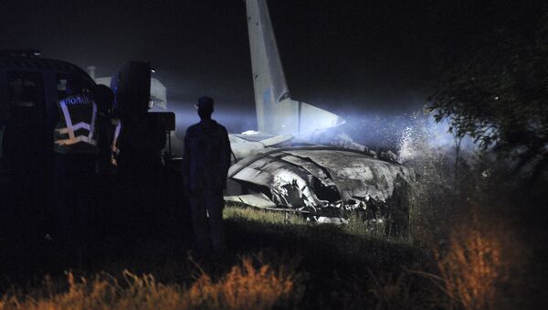 Обломки военного самолета Ан-26 после крушения в городе Чугуев недалеко от Харькова (25 сентября 2020). Украина - Sputnik Արմենիա