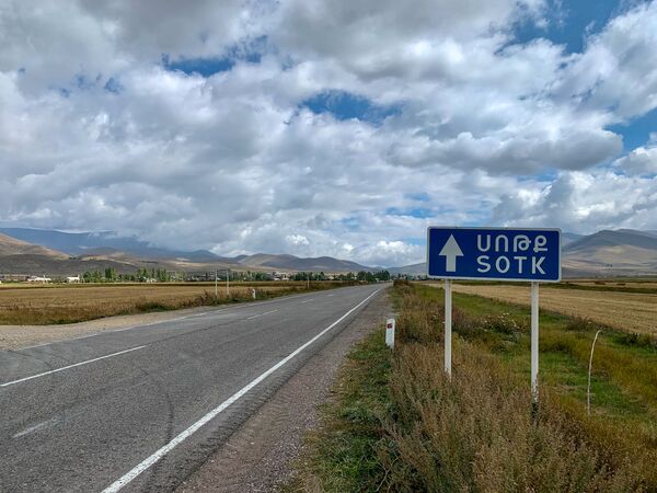 «Մենք դրանց ցույց կտանք». Վարդենիսի գյուղերում պատրաստ են պատերազմին «Մենք դրանց ցույց կտանք». Վարդենիսի գյուղերում պատրաստ են պատերազմին - Sputnik Արմենիա