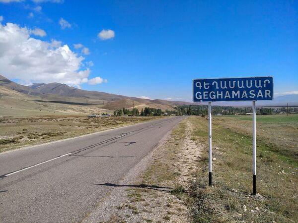 «Մենք դրանց ցույց կտանք». Վարդենիսի գյուղերում պատրաստ են պատերազմին «Մենք դրանց ցույց կտանք». Վարդենիսի գյուղերում պատրաստ են պատերազմին - Sputnik Արմենիա