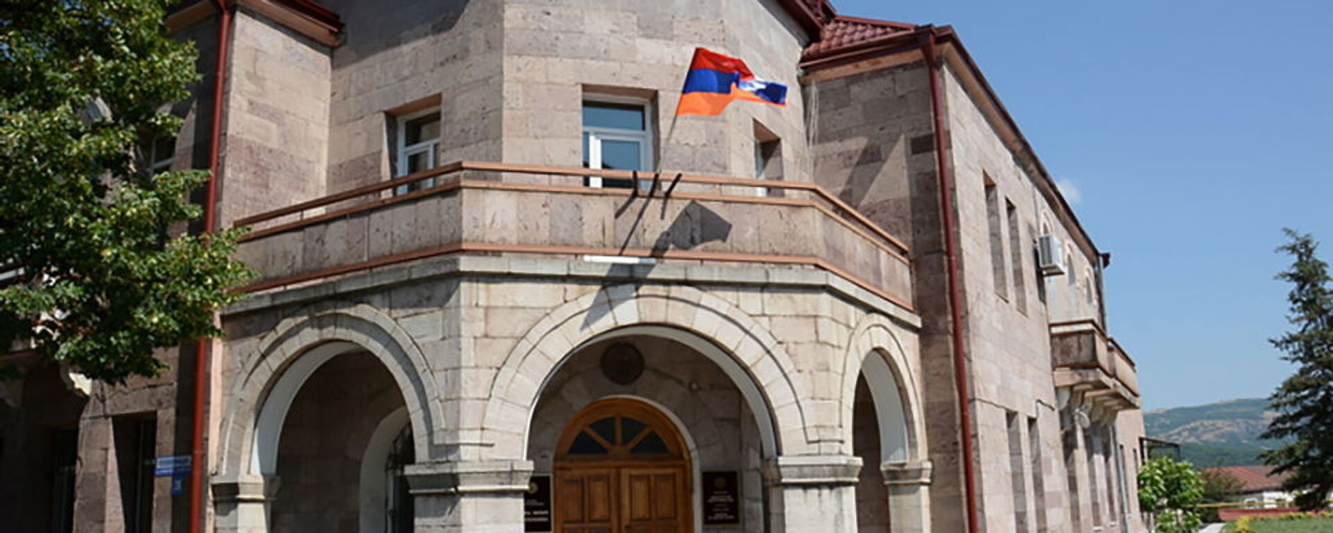 Здание Министерства иностранных дел Карабаха - Sputnik Армения, 1920, 13.07.2021