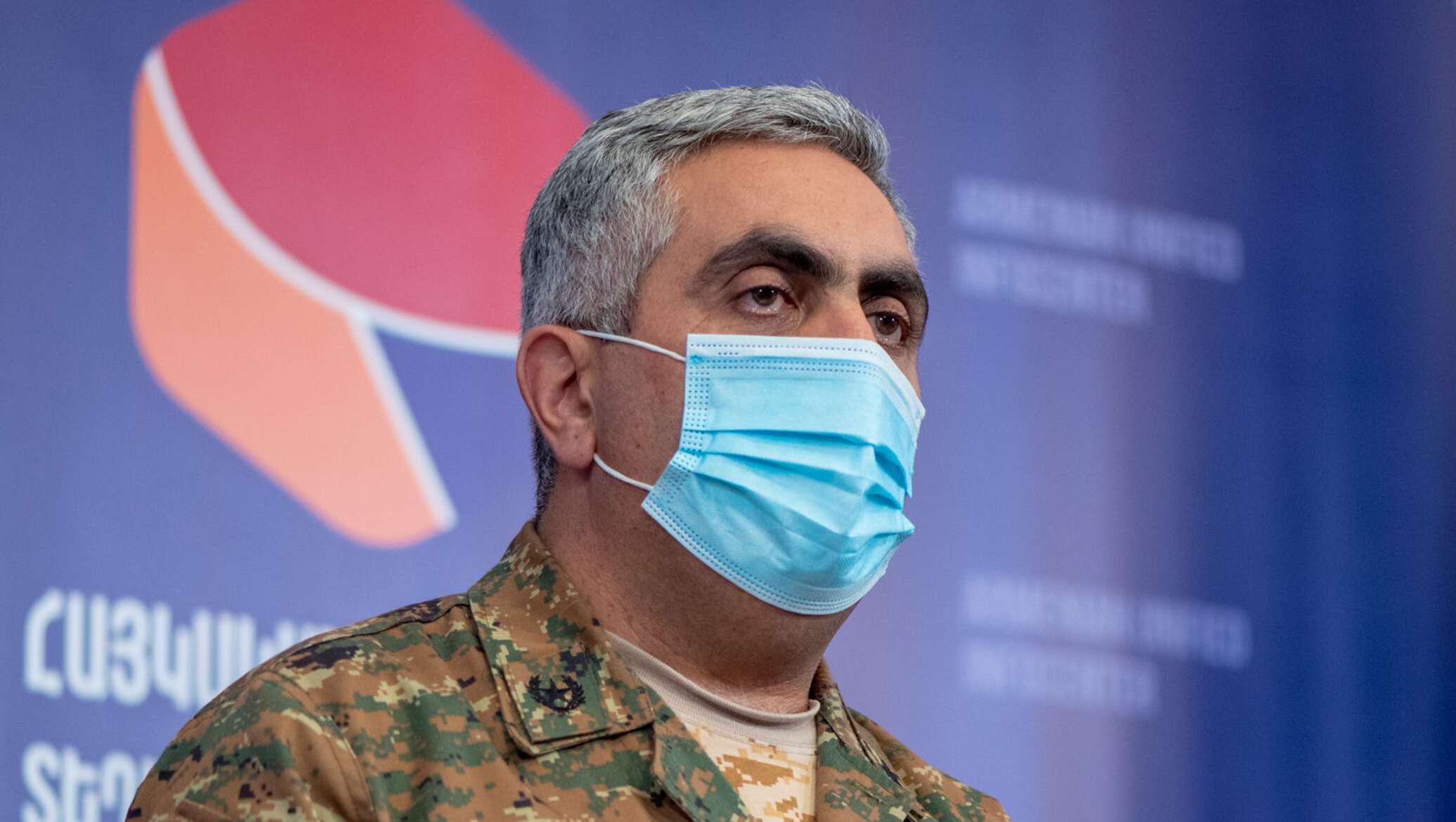 Армянское егэ