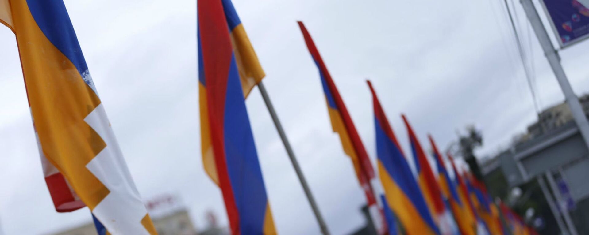 Флаги Армении и Карабаха - Sputnik Армения, 1920, 24.09.2021