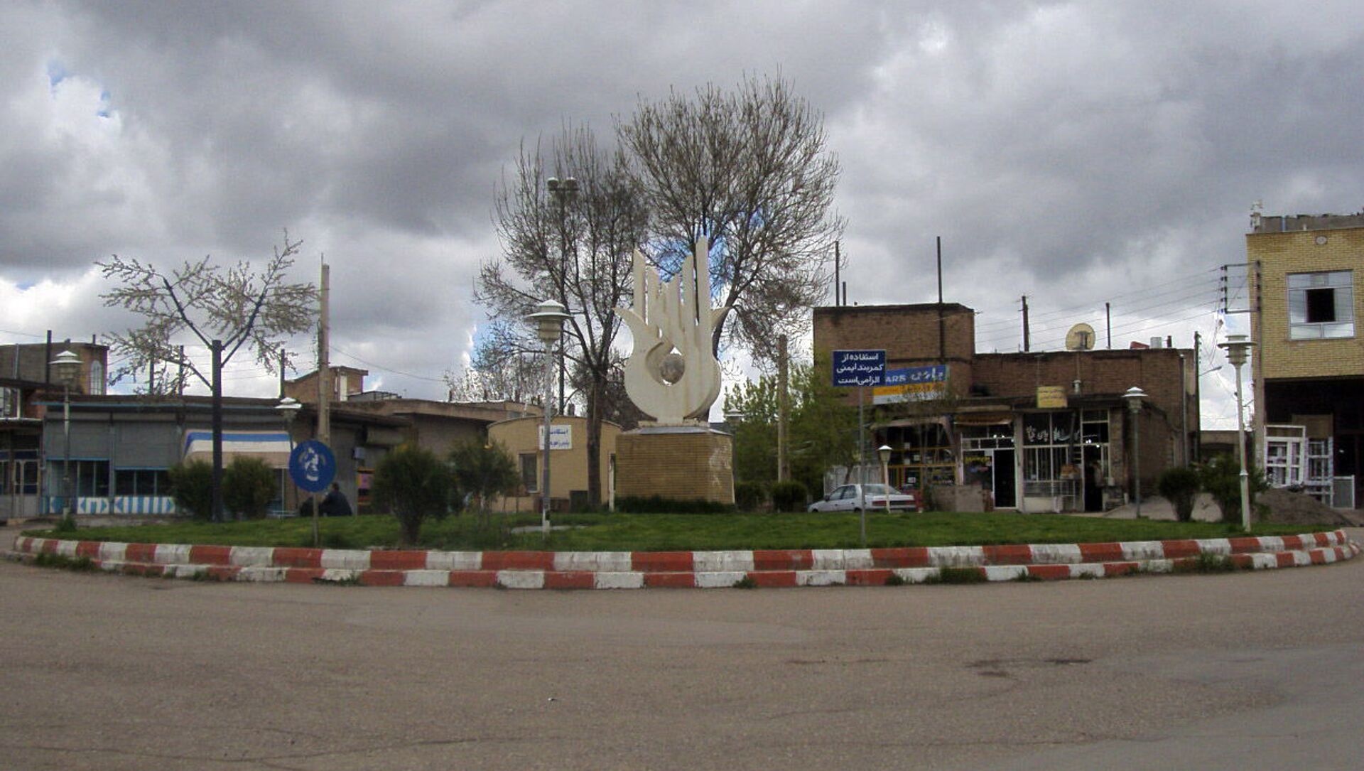 Площадь в городе Эрис, Иран - Sputnik Армения, 1920, 12.04.2021