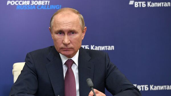 Президент РФ В. Путин принял участиев работе Инвестиционного форума ВТБ Капитал Россия зовет! - Sputnik Армения