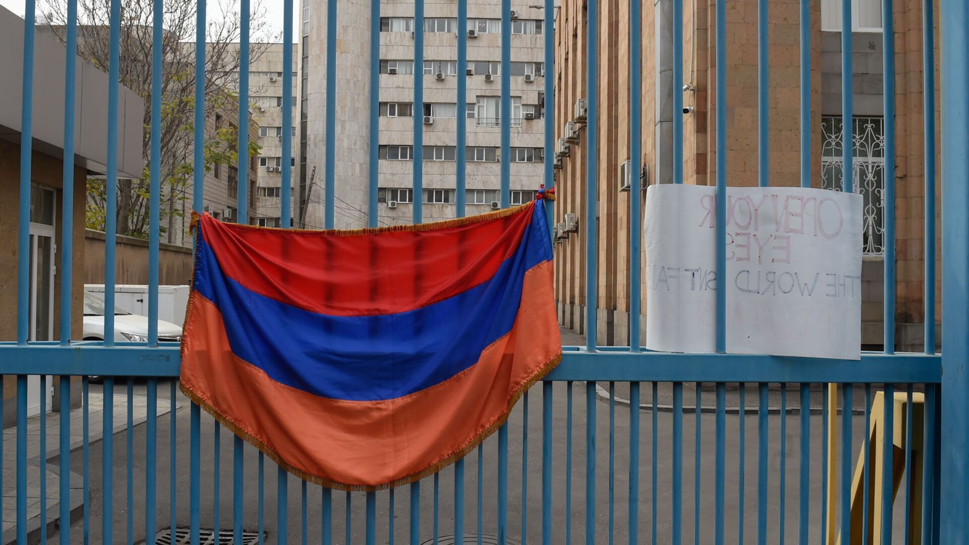 Акция протеста у здания ООН (2 ноября 2020). Еревaн - Sputnik Армения, 1920, 21.12.2022