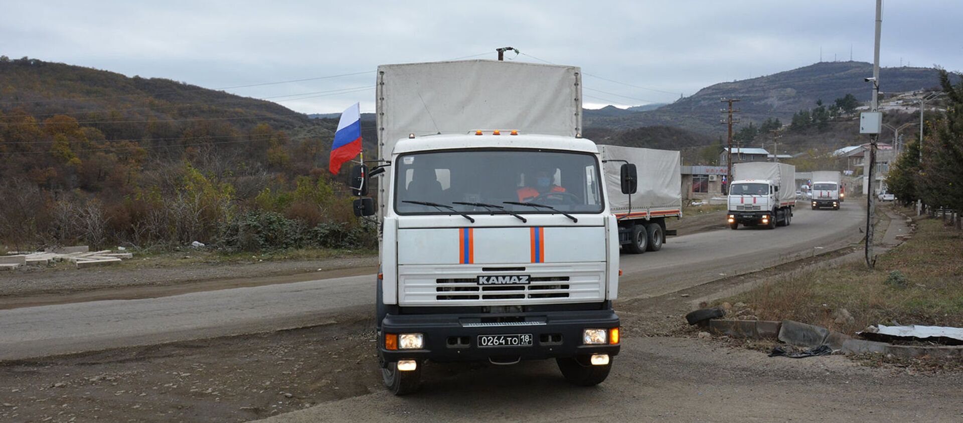 Гуманитарная помощь от МЧС России доставлена в Карабах (21 ноября 2020). Карабах - Sputnik Արմենիա, 1920, 30.08.2021