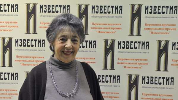 Награждение лауреатов общенациональной премии Известность - Sputnik Армения