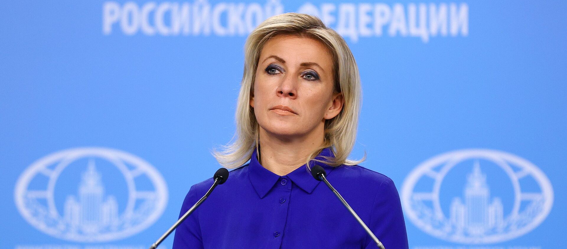 Официальный представитель Министерства иностранных дел России Мария Захарова - Sputnik Արմենիա, 1920, 31.07.2021
