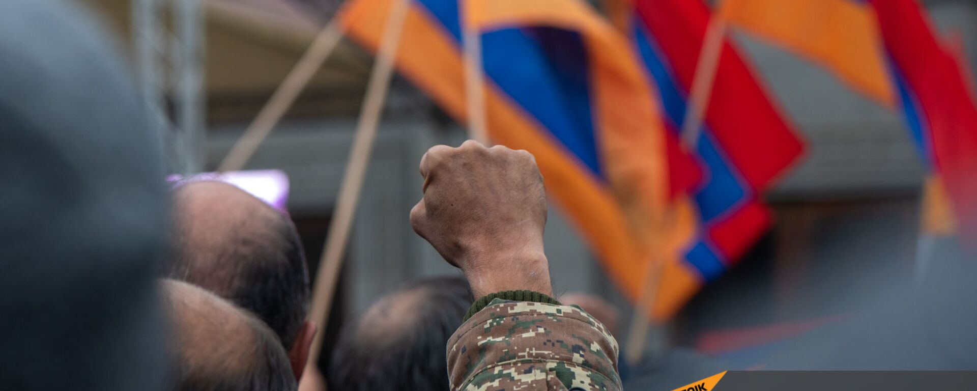Митинг оппозиции с требованием отставки премьер-министра (5 декабря 2020). Еревaн - Sputnik Армения, 1920, 26.05.2021