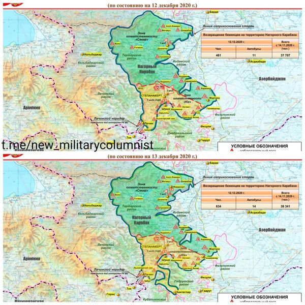В Карабахе опровергли: никаких боев не ведется В Карабахе опровергли: никаких боев не ведется - Sputnik Армения