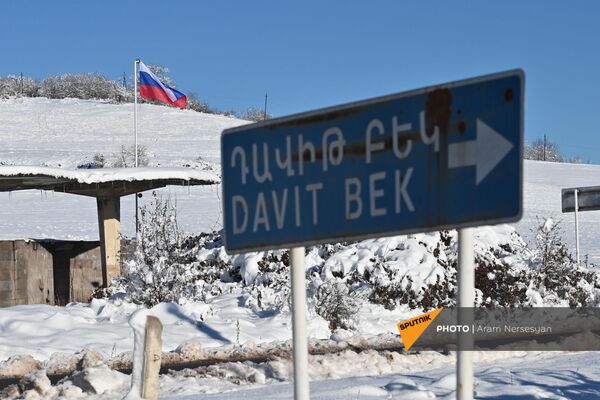 В сельской школе практически не осталось детей, жители приграничного Давид-Бека напуганы В сельской школе практически не осталось детей, жители приграничного Давид-Бека напуганы - Sputnik Армения