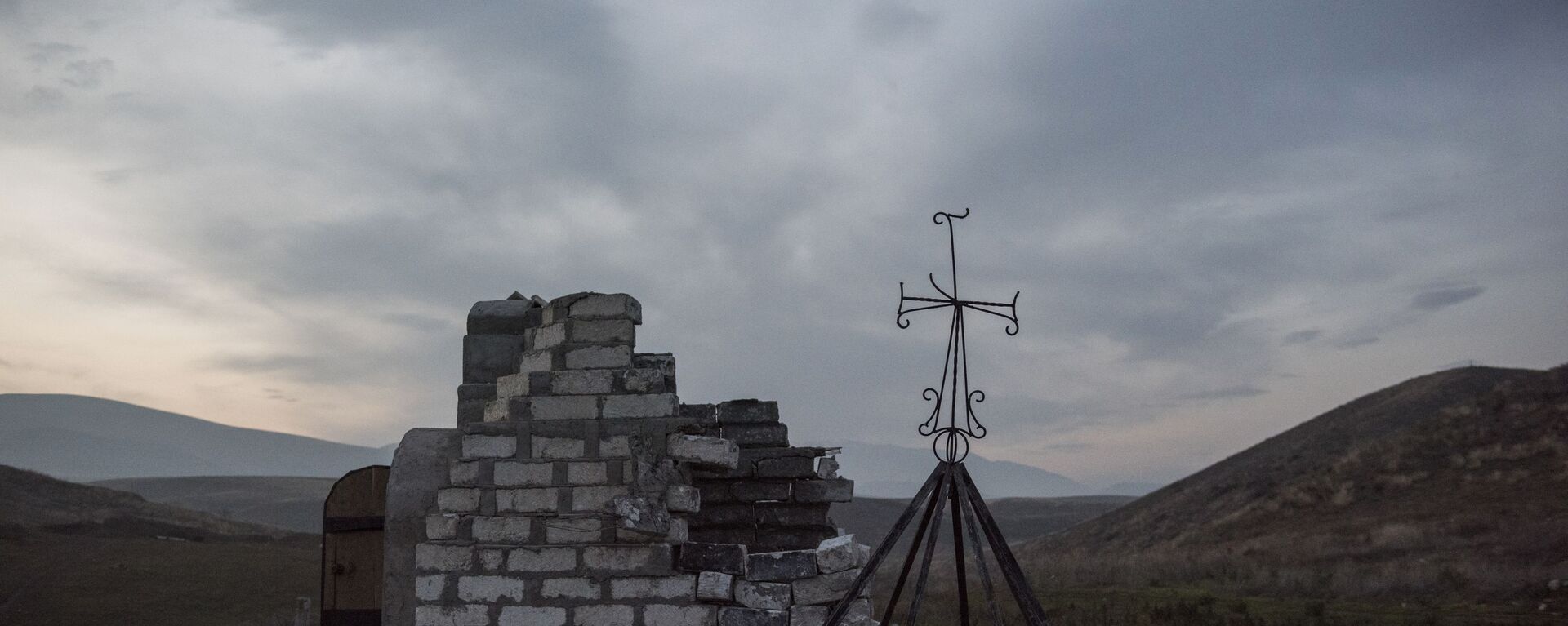Մարտակերտի` ադրբեջանցիների կողմից ավերված մատուռը - Sputnik Արմենիա, 1920, 22.12.2021