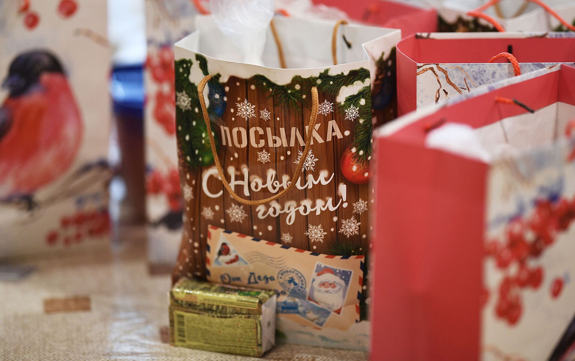 Новогодние Подарки Собранные Новогодние Подарки Собранные