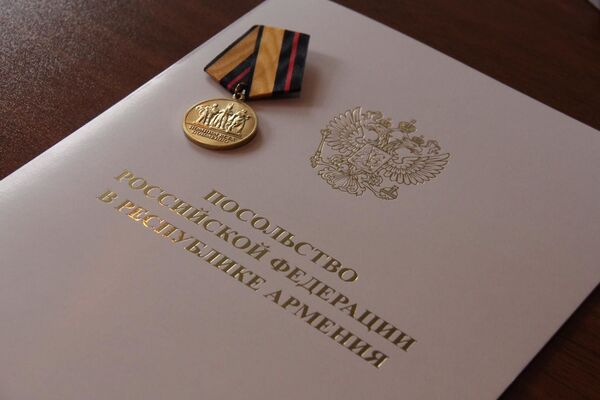Ветеранам военной службы Армении вручили российские награды Ветеранам военной службы Армении вручили российские награды - Sputnik Армения