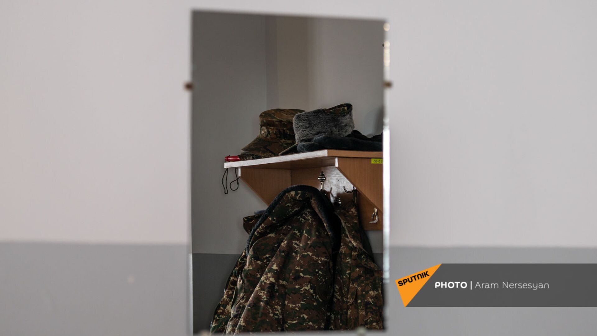 Зеркало в военной части (17 декабря 2020). Варденис Зеркало в военной части (17 декабря 2020). Варденис - Sputnik Армения, 1920, 28.08.2023