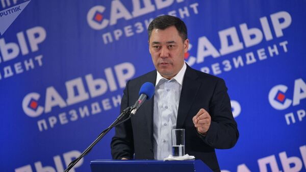 Президент Кыргызстана Садыр Жапаров - Sputnik Արմենիա