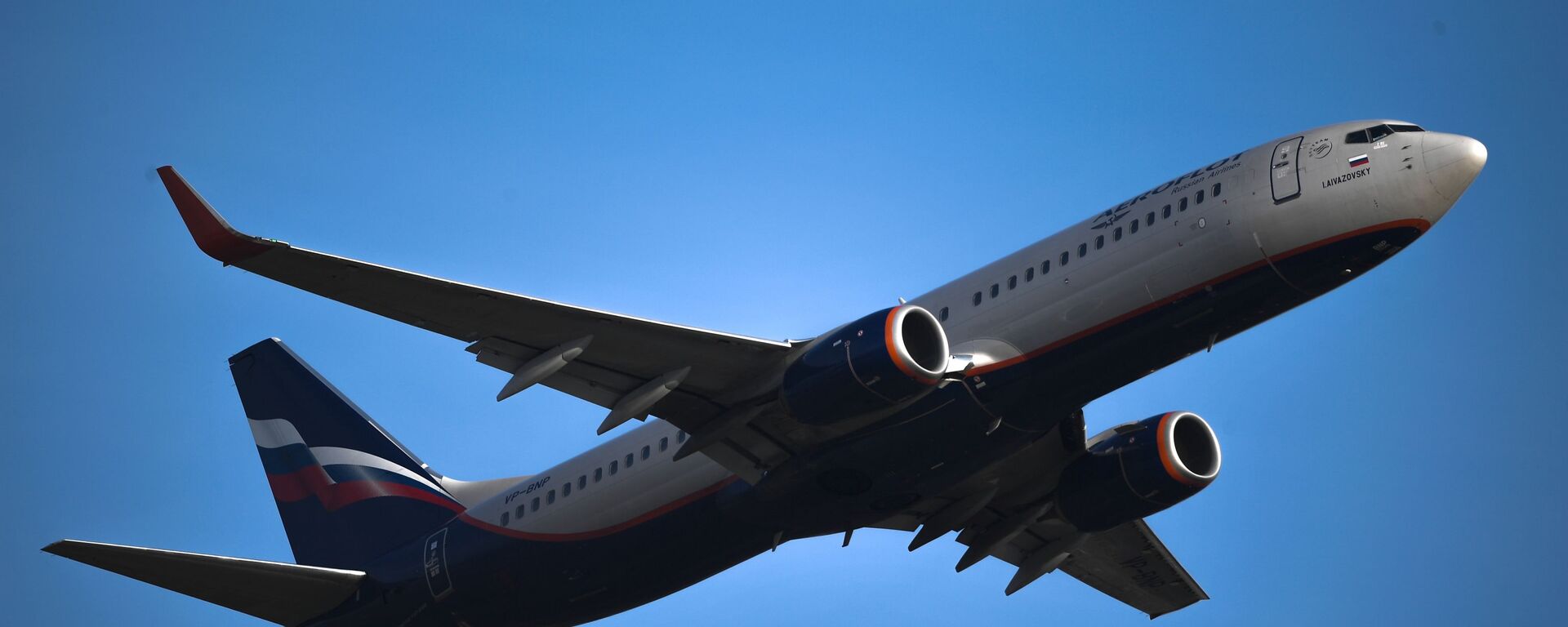 Взлет самолета Boeing737 авиакомпании Аэрофлот из аэропорта Шереметьево - Sputnik Արմենիա, 1920, 23.02.2021