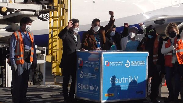 В Боливию доставлена первая партия Спутник V - Sputnik Армения