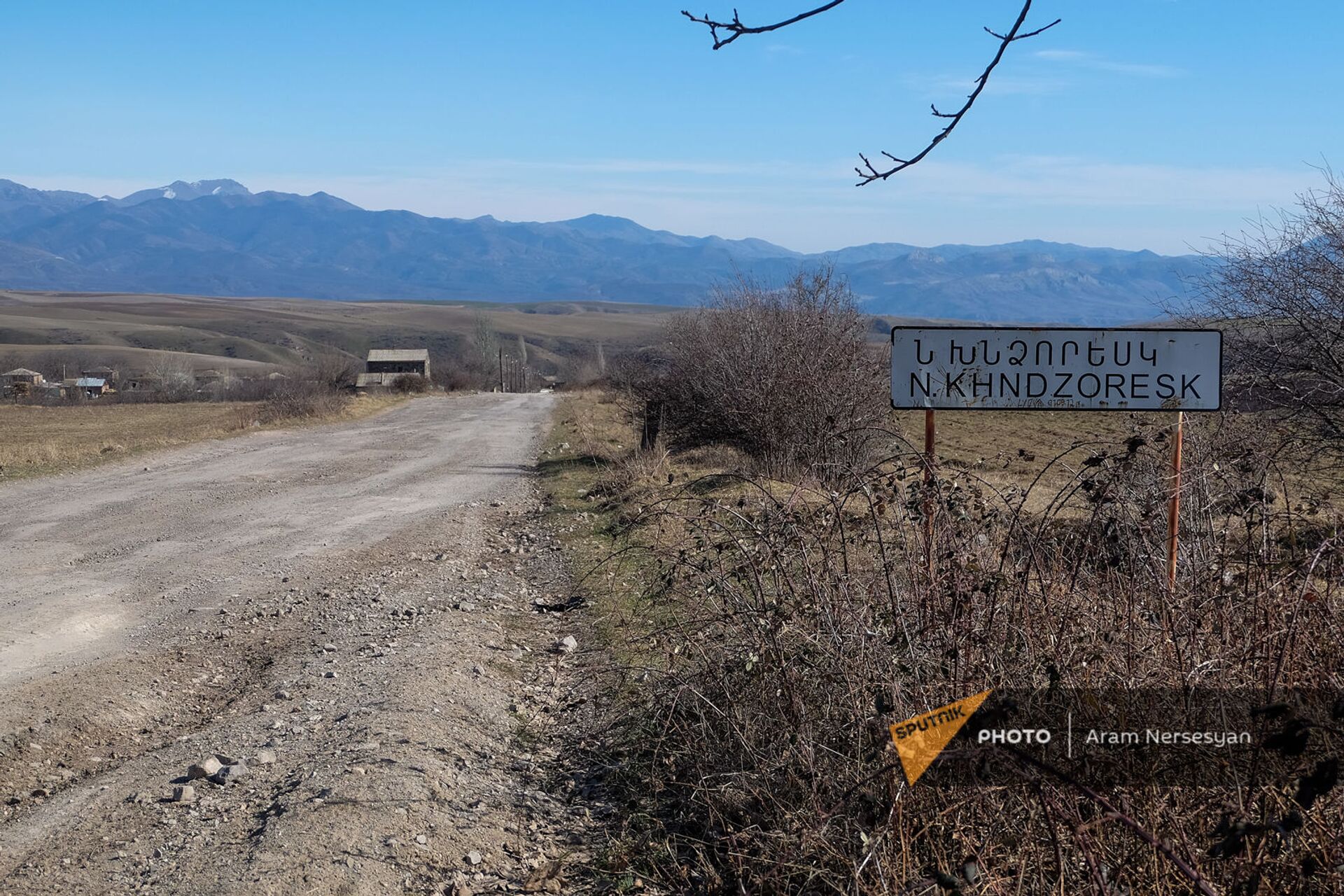 Հայկական սահմանամերձ տարածք. Ներքին Խնձորեսկում չգիտեն` որն է այժմ սահմանը. տեսանյութ - Sputnik Արմենիա, 1920, 10.02.2021