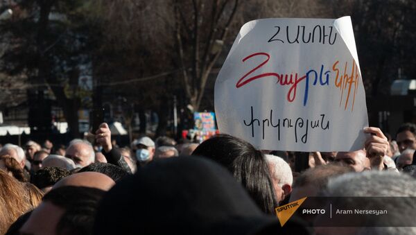 Митинг оппозиции (12 февраля 2021). Еревaн - Sputnik Армения