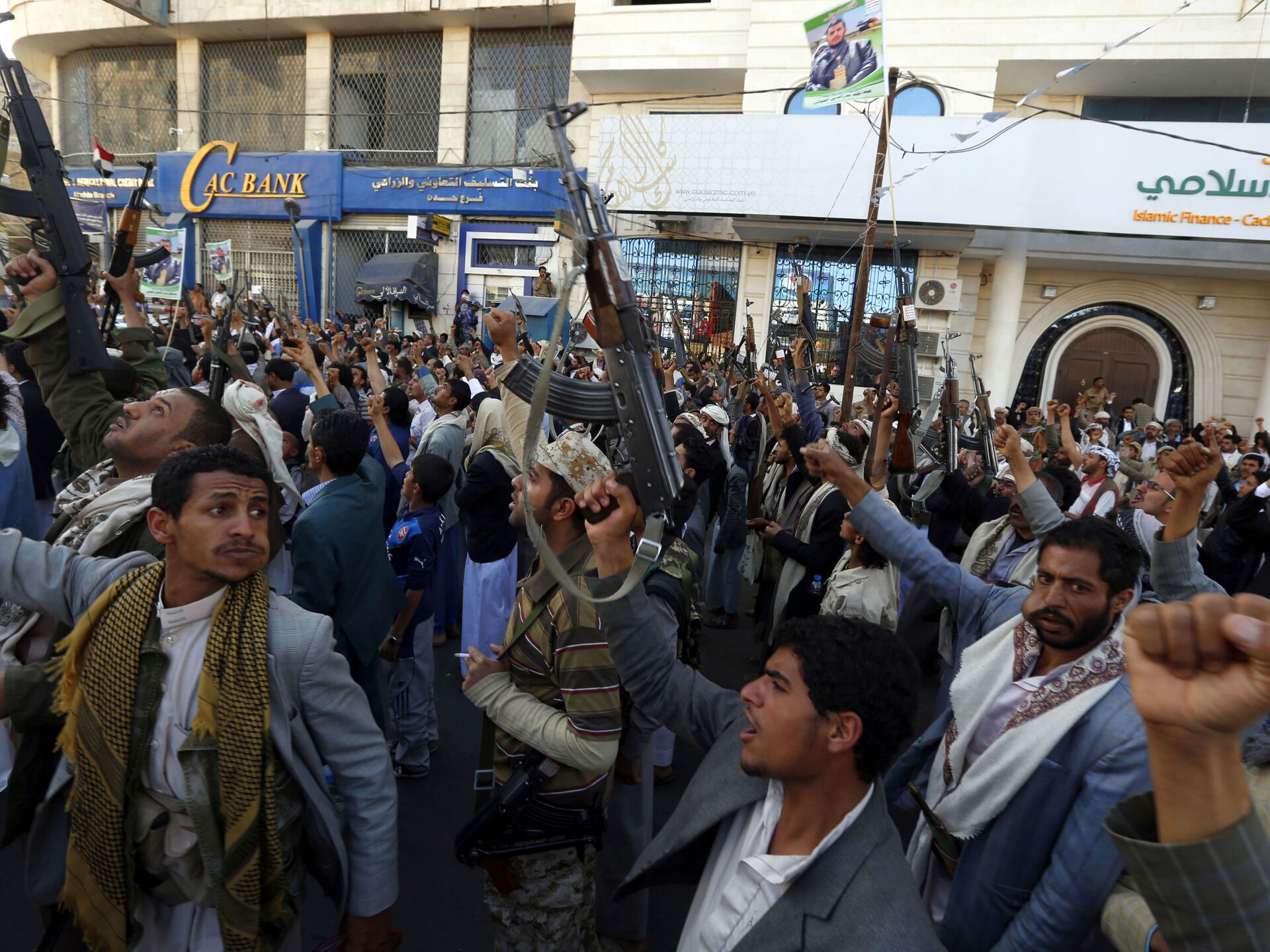 Американо-йеменские отношения. Хуситы молодцы. США ввели санкции против йеменских мятежников-хуситов. Хуситы новости сегодня последние.