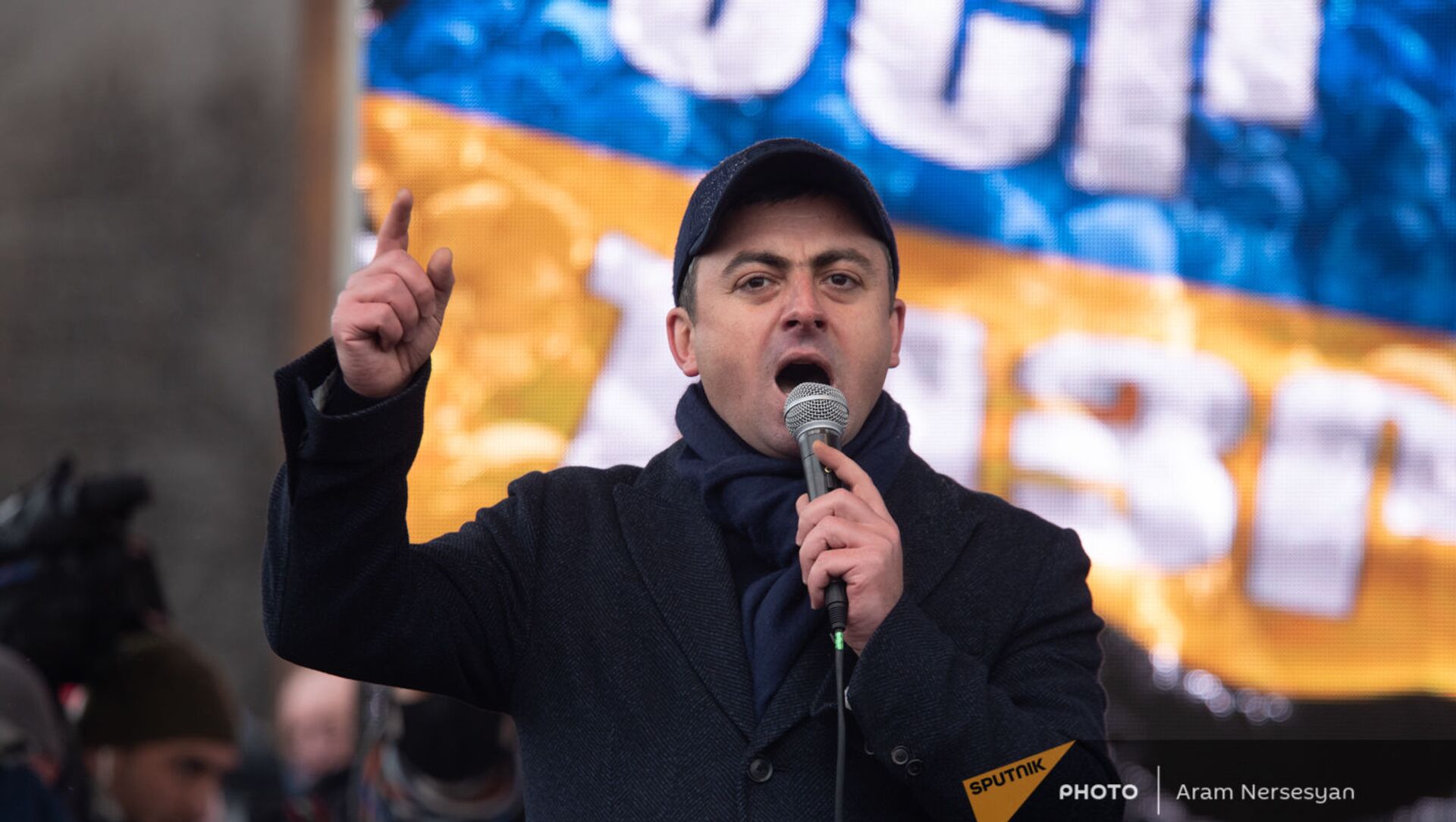  Ишхан Сагателян выступает на митинге оппозиции (20 февраля 2021). Еревaн - Sputnik Արմենիա, 1920, 08.03.2021