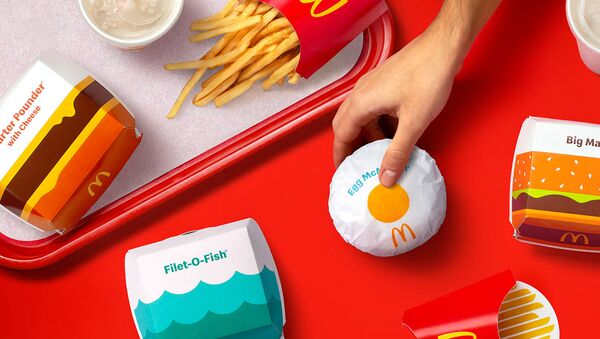 McDonald’s: новый стиль - Sputnik Армения