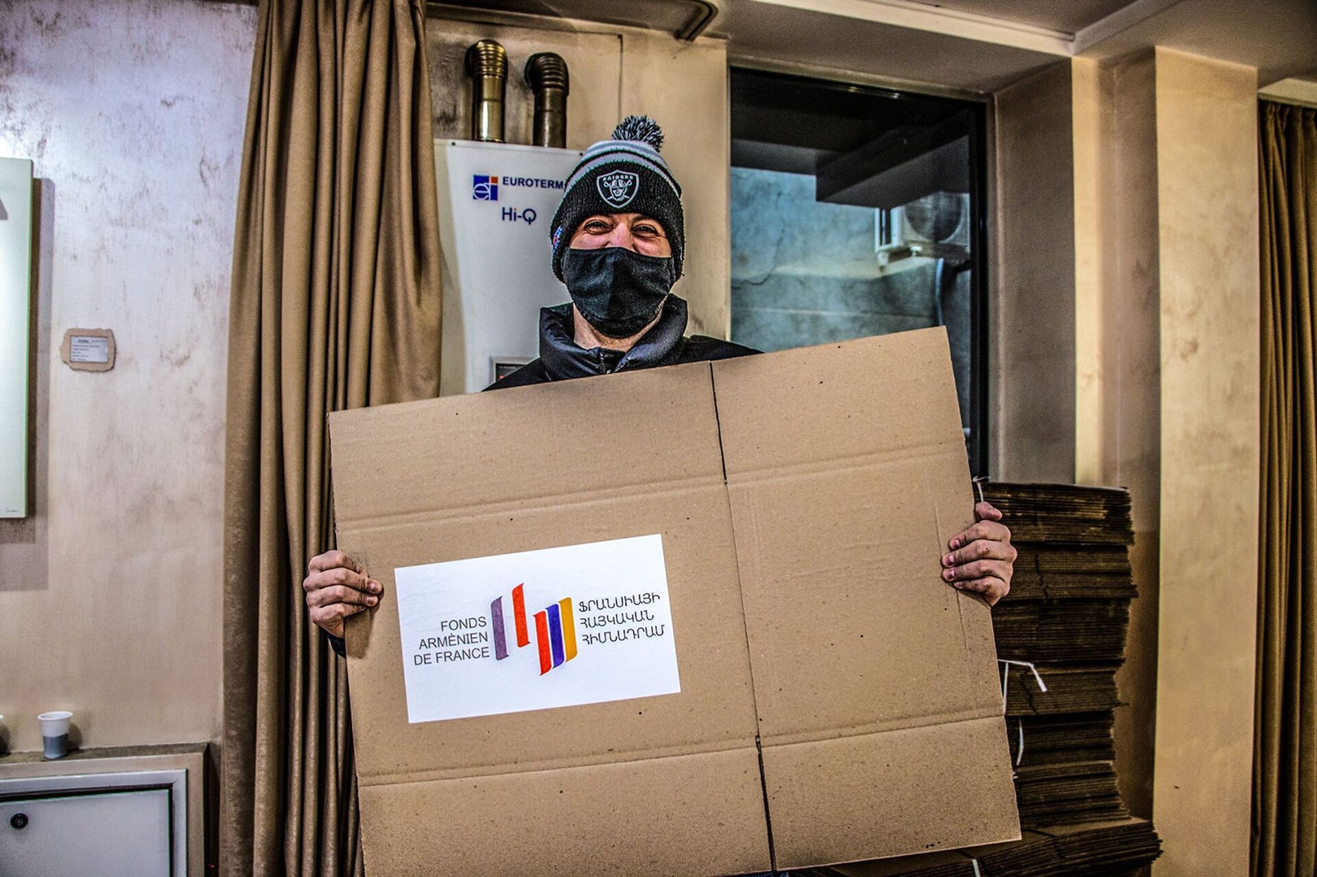 Ֆրանսիացի կամավորները ՀՀ-ում օգնում են տուժած արցախցի ընտանիքներին. ինչպե՞ս է դա արվում Ֆրանսիացի կամավորները ՀՀ-ում օգնում են տուժած արցախցի ընտանիքներին. ինչպե՞ս է դա արվում - Sputnik Արմենիա, 1920, 26.02.2021
