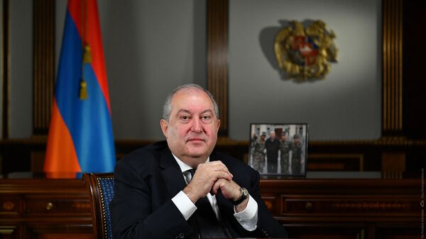 Президент Армении Армен Саркисян - Sputnik Армения