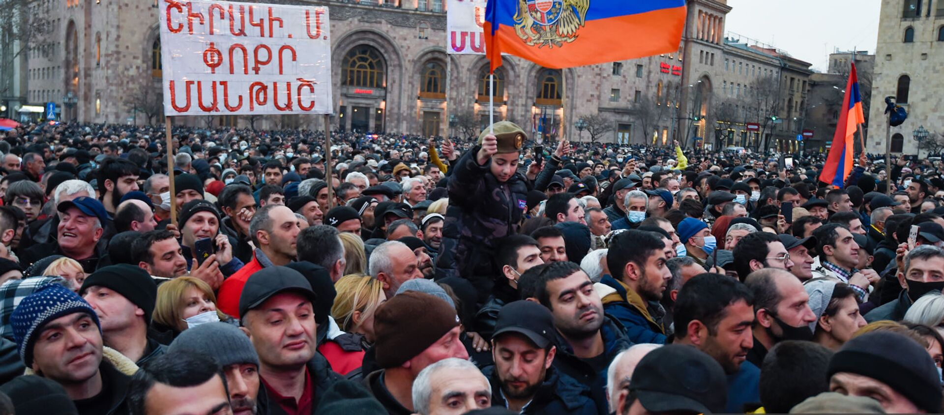 Митинг премьер-министра Никола Пашиняна со своими сторонниками (1 марта 2021). Еревaн - Sputnik Армения, 1920, 01.03.2021