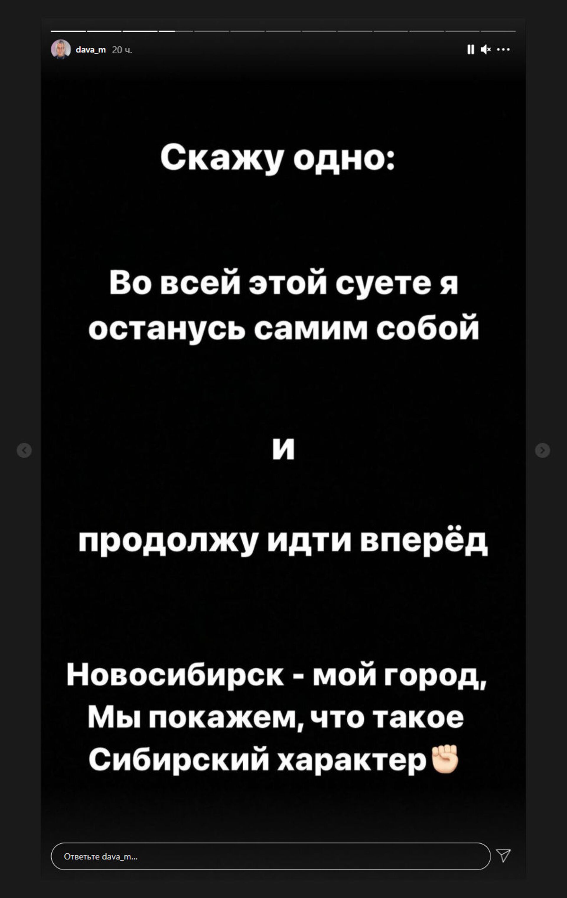 На душе столько всего: Дава Манукян хочет поговорить с Бузовой по душам На душе столько всего: Дава Манукян хочет поговорить с Бузовой по душам - Sputnik Армения, 1920, 04.03.2021