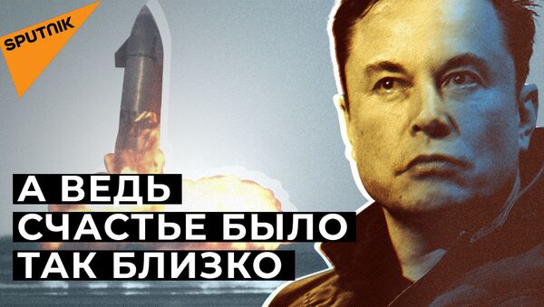Полетов на Марс не будет: Маск готов сдаться? - Sputnik Армения
