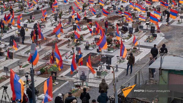 Եռաբլուր - Sputnik Արմենիա