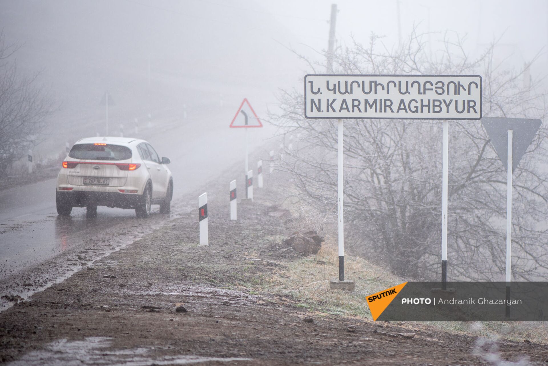 Այգեպար և Ներքին Կարմիրաղբյուր․ ինչ իրավիճակ է գյուղերում հուլիսյան ռմբակոծությունից հետո Այգեպար և Ներքին Կարմիրաղբյուր․ ինչ իրավիճակ է գյուղերում հուլիսյան ռմբակոծությունից հետո - Sputnik Արմենիա, 1920, 21.03.2021