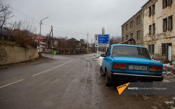 Այգեպարը Այգեպարը - Sputnik Արմենիա